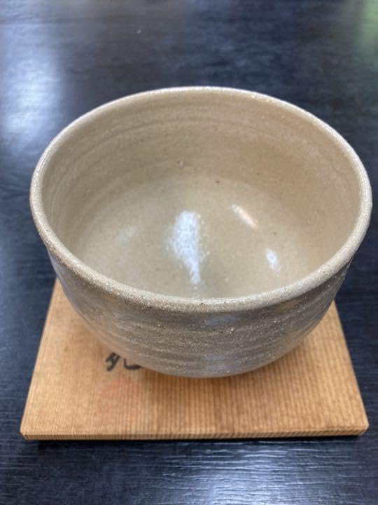 未使用　唐津焼　抹茶茶碗　泰公苑 Amazon.co.jp: 唐津焼 抹茶茶碗 泰公苑 : ホーム＆キッチン